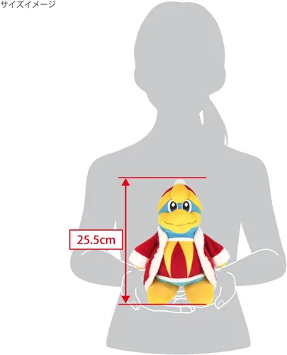 Miniatura 7 de Sanei Kirby Adventure Series All Star Collection - Peluche King Dedede de 10 pulgadas