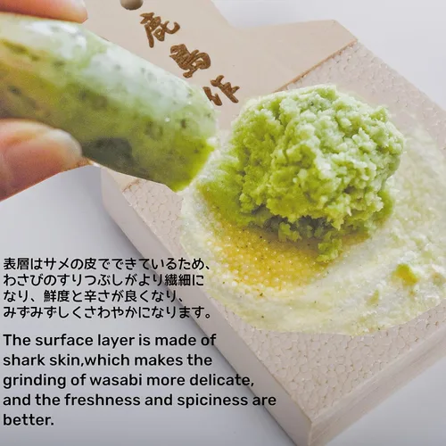 Miniatura 2 de Rallador clásico japonés para wasabi y jengibre, rallador de wasabi, rallador tradicional de Wasabi con cepillo de bambú (pequeño)
