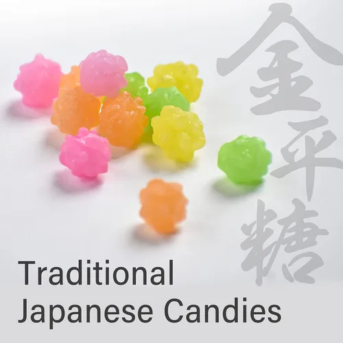Miniatura 7 de YAMASAN KYOTO UJI Konpeito dulce japonés de azúcar - Bolsa grande 500g, Colores variados, Hecho a mano desde el núcleo de azúcar【YAMASAN】