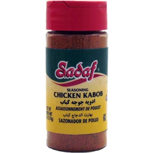 Sadaf Condimento de pollo Kabob - Condimento de pollo para cocinar y saborizar alimentos - Kebab Spice - Kosher - Botella de 2.5 onzas con tapa