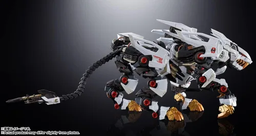 Miniatura 15 de BANDAI Spirits Chogokin ZOIDS New Century/Zero RZ-041 Liger Zero, aprox. 8.7 pulgadas (8.661 in), ABS y PVC y pintado a presión