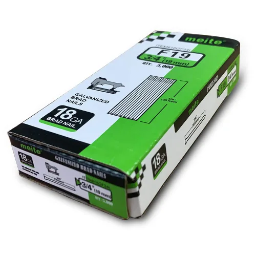 Miniatura 2 de meite F19 Brad Nilas, Clavo galvanizado calibre 18 de 3/4 pulgadas para pistola de clavo neumática eléctrica (12 cajas)