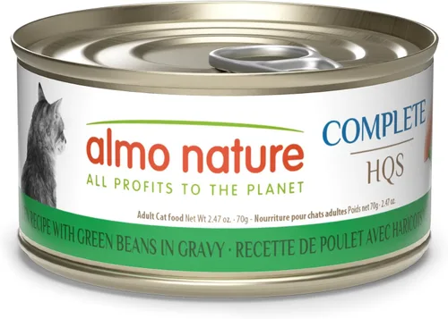 Miniatura 9 de almo nature HQS Complete CAT - Comida húmeda para gatos, receta de pollo con pato en salsa, comida para gatos sin granos, 2.47 onzas (paquete de 12)
