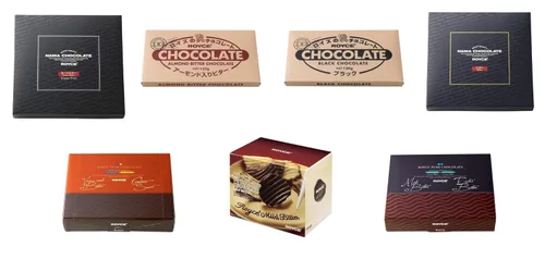 Miniatura 15 de ROYCE Bar Collection - Surtido de chocolates con una variedad de barras de chocolate Set de regalo de chocolate de lujo Barra de chocolate