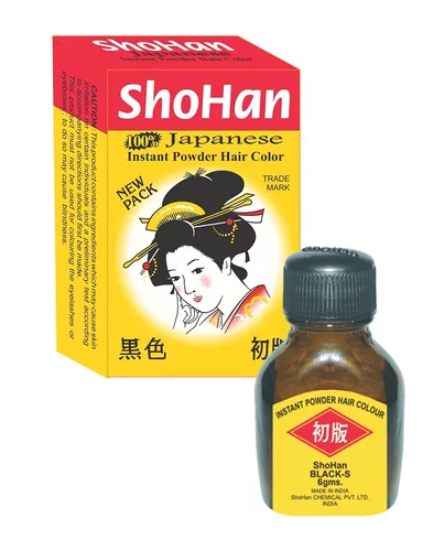 Miniatura 2 de Tinte de cabello japonés suave para reducir la pérdida de cabello (negro)