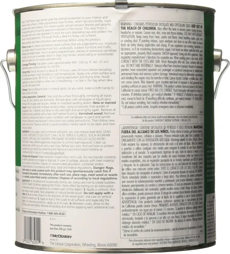 Miniatura 2 de MCCLOSKEY 6505 Voc Mow Spar Satin