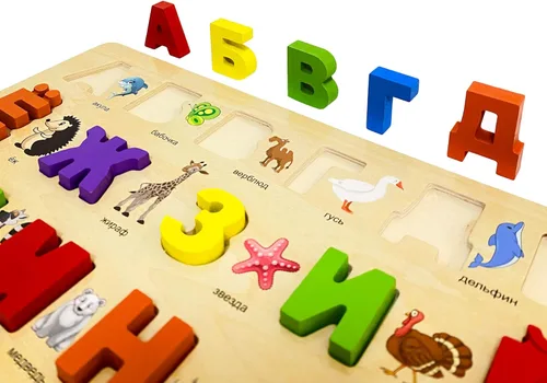 Miniatura 4 de Rompecabezas de madera del alfabeto ruso para niños pequeños, aprender palabras del alfabeto ruso para niños, juguetes rusos Montessori cartas