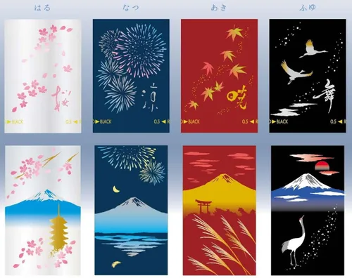 Miniatura 2 de Sailor 16-0348-220 - Pluma estilográfica, multifunción, 2 colores + Sharp Yumi Makie, Monte Fuji, invierno