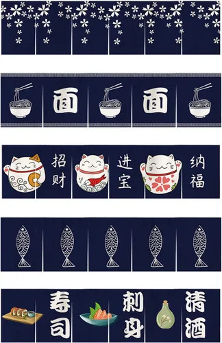 Miniatura 3 de Cortina japonesa para restaurante colgante, banderas, decoración de cortina Noren para sushi Bar Izakaya, 47 x 17 pulgadas