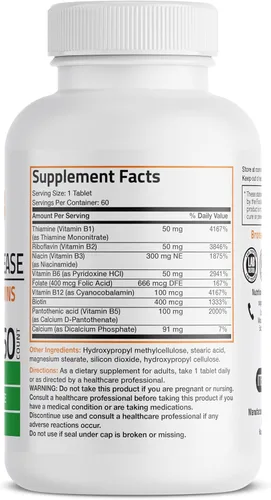 Miniatura 2 de Bronson Complejo de vitamina B Super B de liberación lenta sostenida (vitamina B1, B2, B3, B6, B9 - ácido fólico, B12) contiene todas las vitaminas