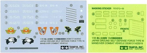 Miniatura 8 de Tamiya 35361 1/35 JGSDF Mcv Tipo 16 Kit de modelo de plástico