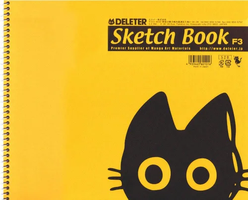 Miniatura 2 de Deleter Sketchbook F3 2011014 - Cuaderno de dibujo
