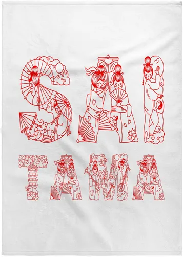 Miniatura 6 de 3dRose Paño de lavado 11x12 para rostro y cuerpo - Texto decorativo Saitama en dos líneas - rojo sobre blanco Alexis Design - Japón
