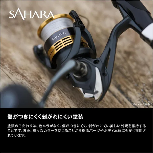 Miniatura 17 de Shimano 22 carretes de pesca Sahara enviados desde Japón Modelo 2022