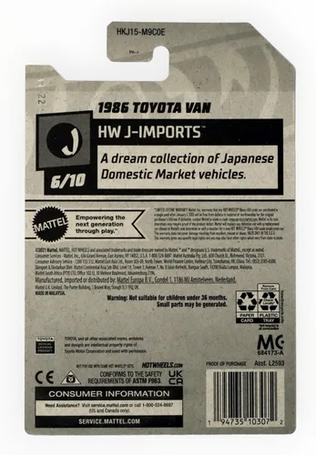 Miniatura 2 de Hot Wheels 1986 Toyota Van, HW J-Imports 6/10