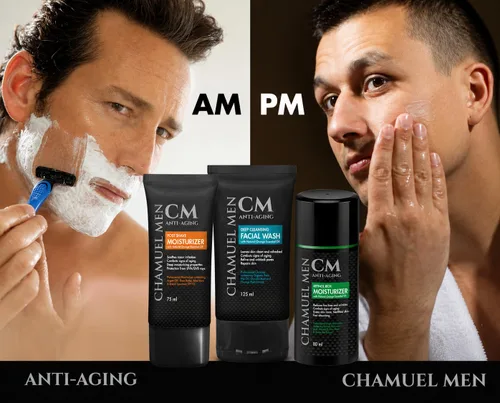 Miniatura 8 de Hidratante facial para hombre, antienvejecimiento, para después del afeitado, crema facial y loción para después del afeitado con argán, karité
