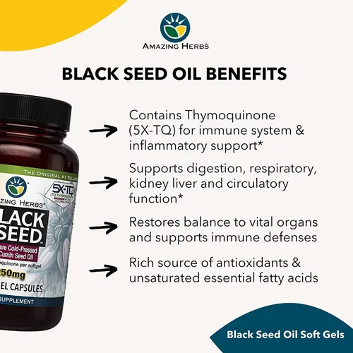 Miniatura 5 de Amazing Herbs Cápsulas de aceite de semilla negra de alta potencia, prensado en frío, ayuda a la salud digestiva, apoyo inmunológico y función