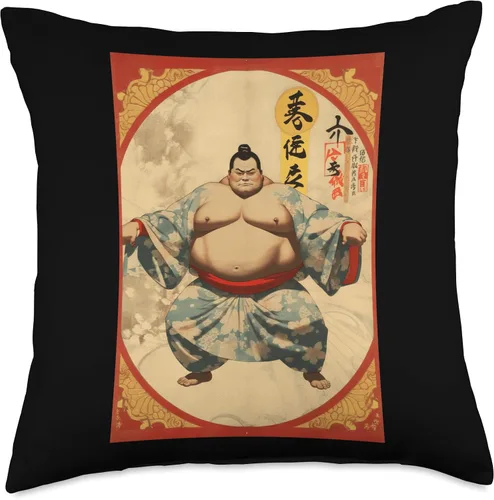 Miniatura 4 de Sumo Wrestler I Love Japanese Sumo Vintage Art Throw Pillow