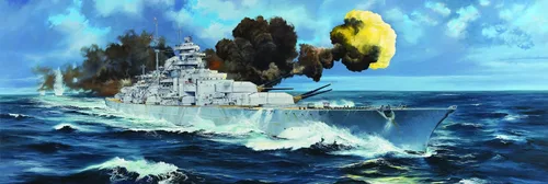 Miniatura 2 de Trumpeter 1/200 1941 Acorazado Bismarck alemán
