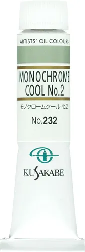 Miniatura 112 de Kusakabe Pintura al óleo, Cobalt Violet Deep, 0.7 fl oz (0.7 fl oz) (No.6)