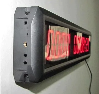 Miniatura 3 de Reloj rojo grande de la cuenta regresiva del día de la pared LED Digital 1,8" Hih Chatracter