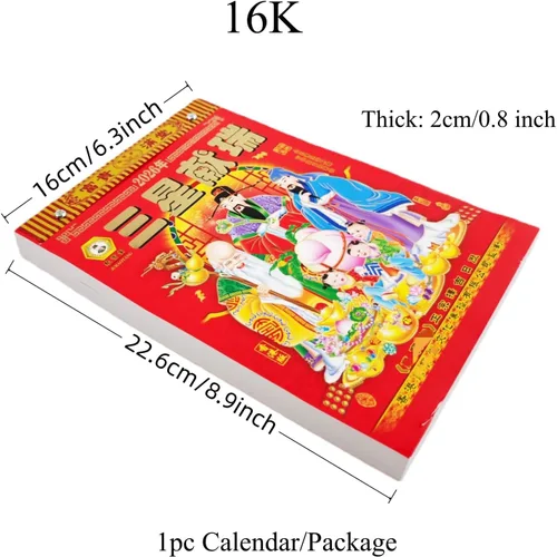 Miniatura 4 de Calendario diario chino 2026, calendario de pared de Feng Shui asiático de 16 quilates del año del caballo, calendario de pared diario, festival