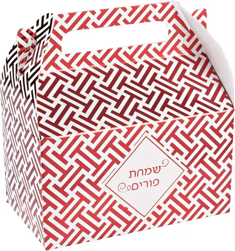 Hammont Caja de papel de aluminio Purim - Cajas de papel de aluminio de color rojo - Diseño atractivo perfecto para fiestas y ocasiones | 6.25 x