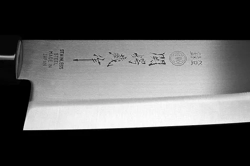 Miniatura 7 de Cuchillo japonés de cocina, de JapanBargain, de acero inoxidable