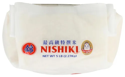 Miniatura 3 de Nishiki Arroz de grano medio, 80 onzas
