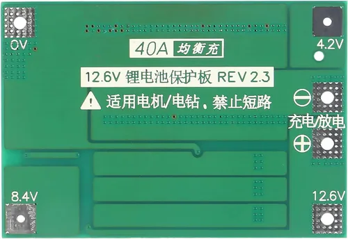 Miniatura 4 de Tablero de protección del PWB BMS de 3S 12V 40A para el módulo de la célula de batería de litio 18650 Li-ion