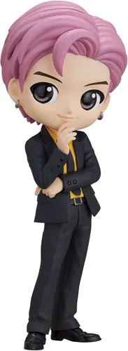 Miniatura 8 de Banpresto - Mantequilla TinyTAN - Suga (Ver. A), Figura de bandai Spirits Q posket