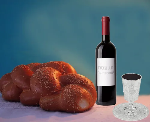 Miniatura 5 de Taza alta de Kidush con diseño de Jerusalén en la pierna, copa chapada en plata de primera calidad, copa de Shabat y Havdalah, Judaica Shabbos