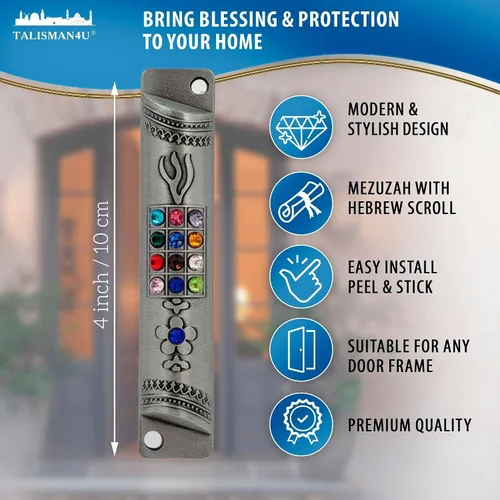 Miniatura 4 de TALISMAN4U Funda de peltre MEZUZAH con desplazamiento 12 tribus de Israel Hoshen Judaica puerta Mezuza 4 pulgadas