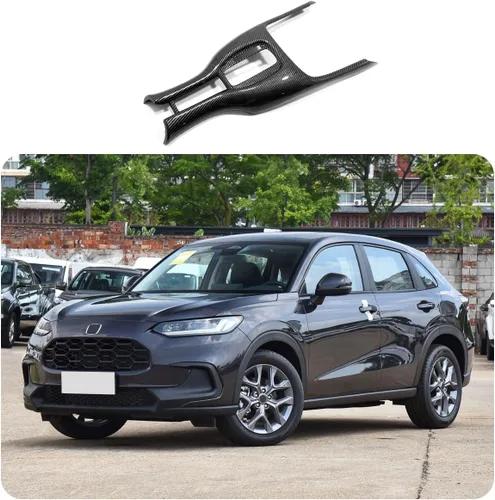 Miniatura 4 de Accesorios de coche aptos para Honda HR-V HRV 2023 2024 2025 2026 Pomo interior de la palanca de cambios de la consola (fibra de carbono negro) 1