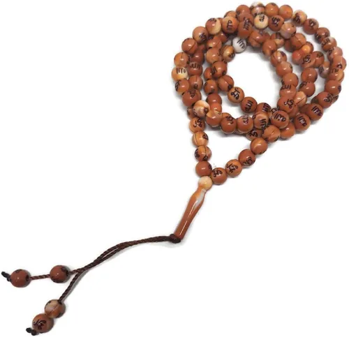 Miniatura 10 de Tasbih musulmán 99 cuentas de Rosay AMN-184 Islam Oración dhikr Misbaha con nombres de Allah Muhammad grabados en la religión islámica Eid Ramadán