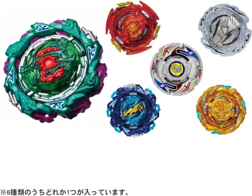 Miniatura 2 de TakaraTomy Beyblade Burst B-198 Booster Vol.29 Paquete de 6 calcomanías aleatorias de bahía/envío de importación de Japón desde Tokio Contiene