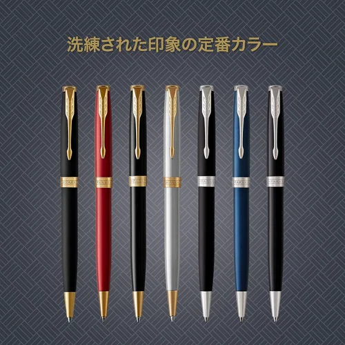 Miniatura 4 de PARKER 1950777 Bolígrafo Sonnet Red GT Punta Media, Base de Aceite en Caja de Regalo Rojo GT