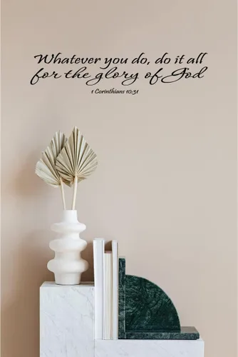 Miniatura 3 de 1 Corinthians 10:31 - Arte de pared Whatever You Do, Do It All for The Glory of God inspirador con cita bíblica