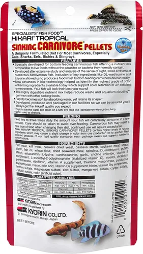 Miniatura 2 de Hikari Pellets Carnívoros Hundibles para Mascotas, 2.61 Onzas