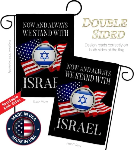 Miniatura 3 de Israel Flag Paquete de 2 banderas con texto en inglés «We Stand» para exteriores, tapiz, pared, habitación, póster de bandera israelí, campamento