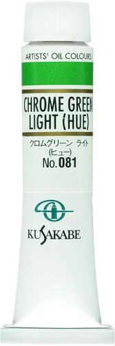 Miniatura 23 de Kusakabe Pintura al óleo, Cobalt Violet Deep, 0.7 fl oz (0.7 fl oz) (No.6)