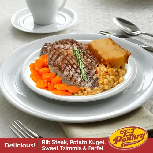 Miniatura 3 de KJ Poultry Comidas preparadas Kosher – Carne de carne y kugel de ternera, comidas de carne MRE listas para comer, comida de shabbos (paquete de 1)