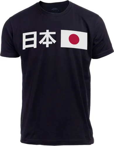 Miniatura 121 de Naciones del Mundo Camiseta Unisex con Símbolo de Bandera de Orgullo Nacional y Escudo para Hombres o Mujeres