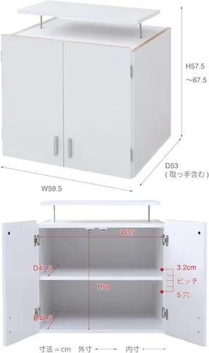 Miniatura 2 de JK Plan FRM-3004-DB, Top Shelf, Rack, Single Item, Width 23.6 inches (60 cm), Ceiling, Storage, Closet, Clothes Storage, Clothes, Clothes, Dark Brown