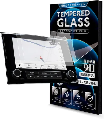 Miniatura 14 de Karltys Paquete de 2 protectores de pantalla para Nissan Frontier 2022-2024, accesorios de vidrio templado de 9 pulgadas, sin deslumbramiento ni