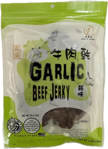 Old Cottage Beef Jerky – Auténtica receta taiwanesa – Snacks taiwaneses – Snack de proteína seca seca | Cecina de ternera, aperitivos asiáticos 2.82