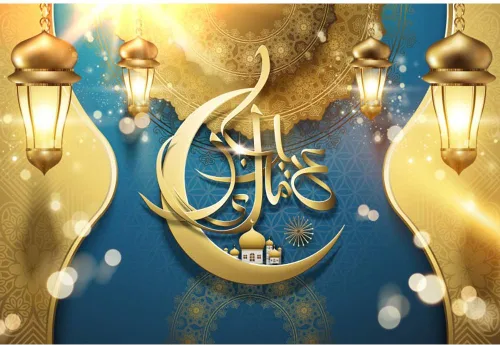 Miniatura 3 de 5x4ft Eid Mubarak Backdrop Arab Calligraphy Vintage Lanterns Crescent Moon Mosque Photography Background Arab Eid Holiday Muslim Allah Islamic Pray