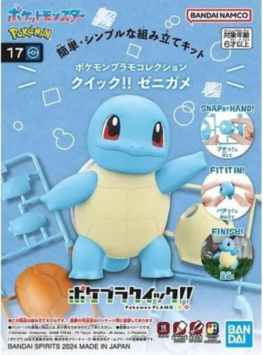 Miniatura 5 de BANDAI Hobby - Pokémon - #17 Squirtle, Spirits Pokémon Quick!! Kit
