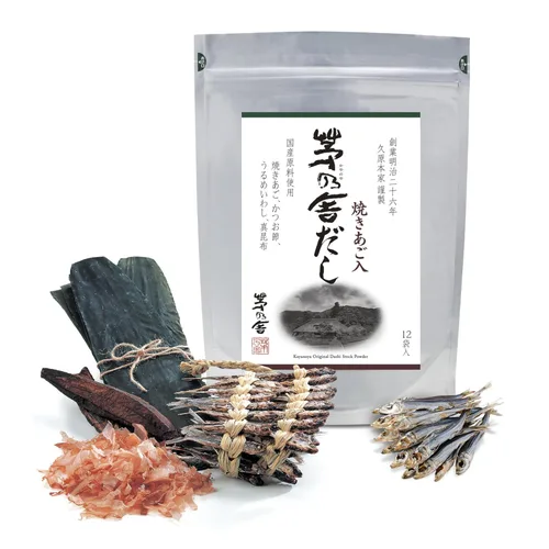 Miniatura 12 de Kayanoya Dashi, Polvo de Caldo Dashi Original, Polvo Dashi con Sabor Sobresaliente de Hojuelas de Bonito, Arenque Redondo, Pescado Volador Asado