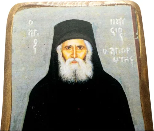Miniatura 2 de Icono de madera griego cristiano ortodoxo madera de San Paisios / A0